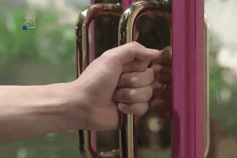 출입 인증 시스템